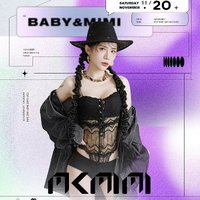 重低音炮-bass-boosted-DJ-2025年12月-震撼低頻體驗