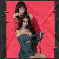 紅塵相伴舞曲dj