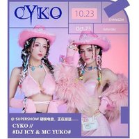 全网热歌DJ混音特辑-流行歌曲变身土嗨舞曲大集合
