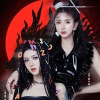 最后dj歌曲傾訴