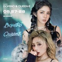 废品站压金属DJ专辑-钢铁撞击节奏重低音炮