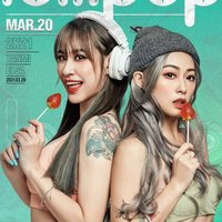 高进-我的好兄弟「煤窑DJ-在你辉煌的时刻」