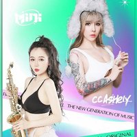 店铺开业促销DJ广告神曲-吸引人气循环播放土嗨音乐