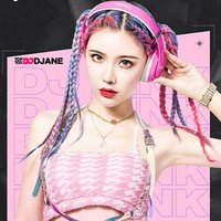 清遠dj鄧雞