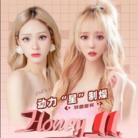 王馨经典dj歌曲