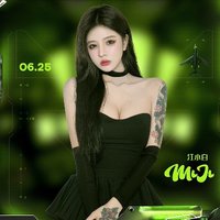 歌曲天邊的情歌dj