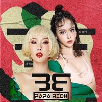 心墙dj歌曲剪辑