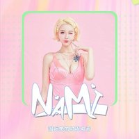 黄昏暗黑机车DJ-哈雷车队夜骑孤独巡航BGM