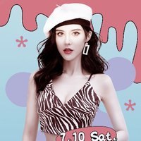两广地区疯传越南鼓DJ粤嗨|发廊洗脑神曲每日循环