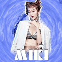 2025长途必备DJ-《你算什么东西》无损音质防疲劳神曲