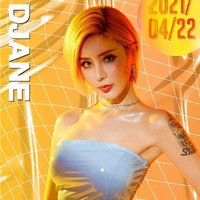 落日背景音乐dj