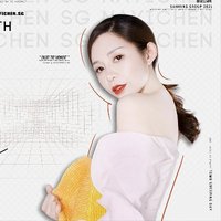 黑鸭子组合歌曲dj