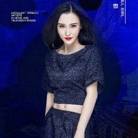2025失恋emo神曲DJ-我的眼泪你的战利品/刺/复刻回忆