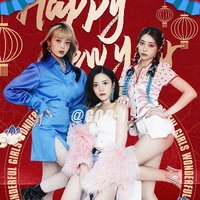 直播间下单神曲DJ-《科目三》+&ldquo;3！2！1上链接&rdquo;