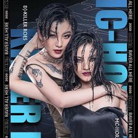 Beyond歌曲Remix DJ电音版|专业夜场打碟专用无损音质