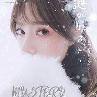 杨宗纬-洋葱「厨房DJ-如果你愿意一层一层剥开我的心」