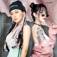 最新的歌對唱版dj