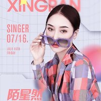 中文旋律宝库-劲爆舞曲串烧-2025年12月-老歌新生代