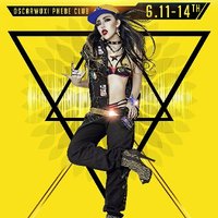 单依纯-在夜里跳舞「暗夜DJ-舞步在逃亡中寻求自由」