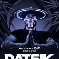 dj版歌曲變裝