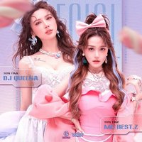 我的未来工地DJ-凌晨五点搬砖提神鸡血曲