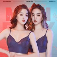 我的好媳婦DJ嗩吶版民樂與電子完美結(jié)合