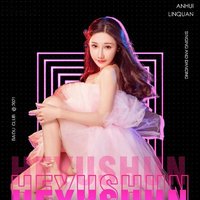 蹦迪神曲-club-bangers-2025年12月-夜店高潮时刻