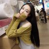 賓陽樂隊 - 孤獨 (DJAh ProgHouse Rmx 2022)