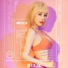 大笨 不再说永远(南宁Dj大富 Electro Mix)