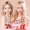 DJ小焜-全中文國粵語包房調(diào)水待客Make Love前聽BreakBeat.BB鼓串燒