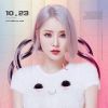 愛情印記(DjXiaoliao Club Rmx)