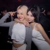 让我们荡起双桨(Dj子胜 纯弹Club Rmx)