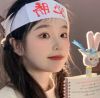 香港宣傳避孕套主題曲 - 好笠好套(DjXiaozhe 彈Club Rmx)