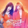 王莎莎 - 幸福火辣辣(Dj何鵬 彈Club Rmx 2019)