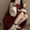 窝窝 月亮照山川(南宁Dj星少 ProgHouse Mix)