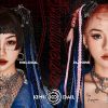 年輕不懂愛（DJ車載版 Mix 2023）