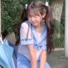 許佳慧 預謀(Dj子楓 Electro Mix)