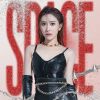 海來阿木 - 別知己(Dj初心 ProgHouse Mix)