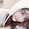 Kate Lesing - Ive Got The Love(DjKene Rmx)修改說唱版