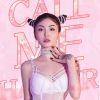 Dj蛤靜 vs Mc縊囝-中英文House音樂化州第一靚女秋姐生日狂歡Party現場