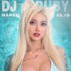 請發財 爱的主打歌(抚州Dj佳俊 Electro Mix)