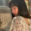 林贝贝 差点(DjAxin Electro Mix)