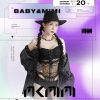 R.i.o Ft U-Jean - Summer Jam(Ext Mix)-男House(推薦)