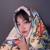 苏星婕 - 接受离开(DJAh Prog版)