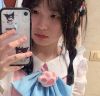 孫楠韓紅 美麗的神話(DJ阿帆 ProgHouse Mix 國(guó)語(yǔ)合唱)