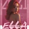 DJ大宝-中英文Prog音乐金牌咚鼓启程NewBoy无心睡眠精彩串烧