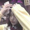 王不醒 - 月老掉線(Dj阿平 Electro Mix)