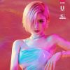 明慧 - 真的愛著你(Dj小龍 Electro Mix 2022 粵語)