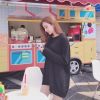 草帽酱 青衣(Dj阿康 ProgHouse Mix)