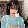 龍梅子 - 老貓 - 孤獨寂寞黑(Dj何鵬 彈Club Rmx 2019)